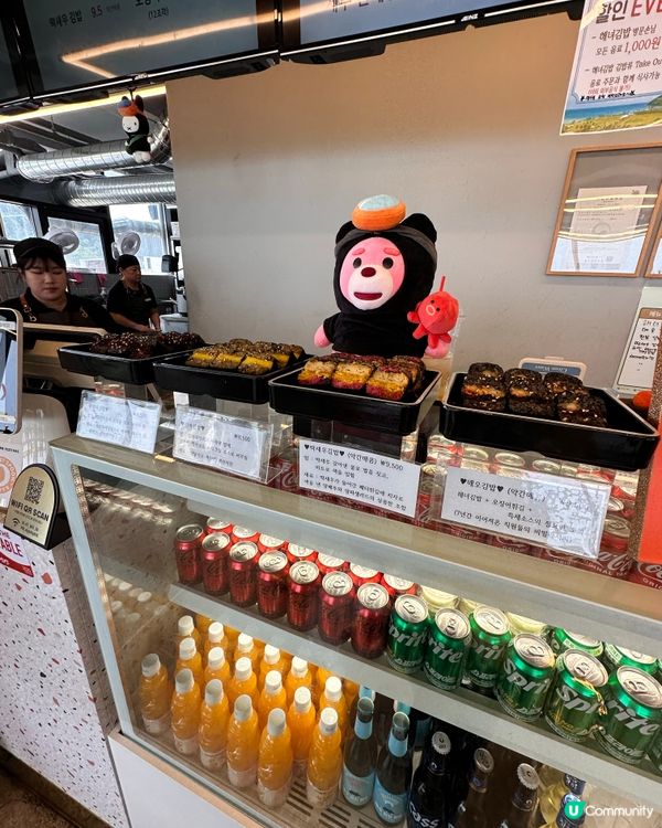 🇰🇷濟州島必食海女鮑魚紫菜包飯‼️勁嫩滑嘅雞蛋超正👏🏻💯