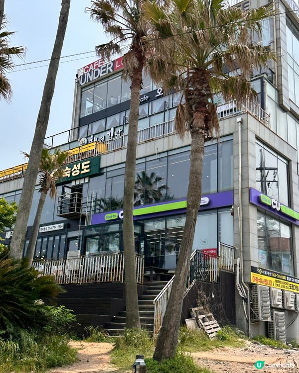 🇰🇷濟州島必食海女鮑魚紫菜包飯‼️勁嫩滑嘅雞蛋超正👏🏻💯