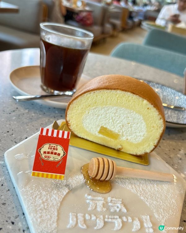 BEANS 期間限定甜品 💕 奧樂蜜C蜜糖檸檬卷蛋