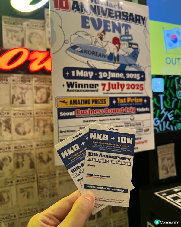 《旺角韓風餐廳 氣氛十足 食物質素高🔥》