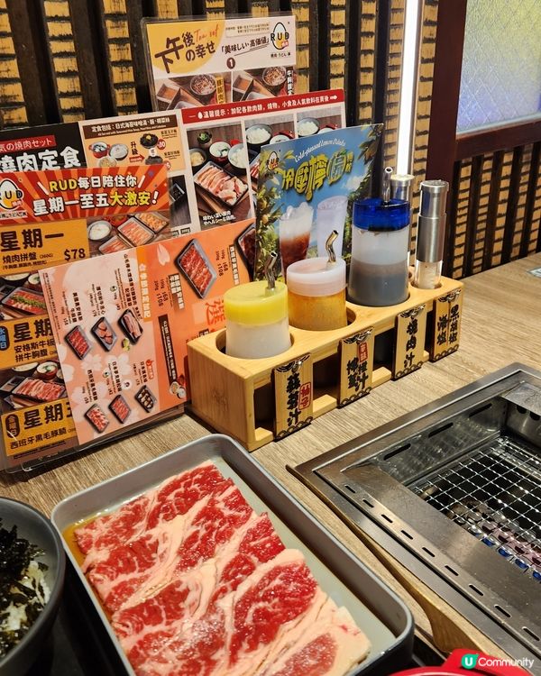 🔥 一人燒肉新體驗！燒肉 🥩