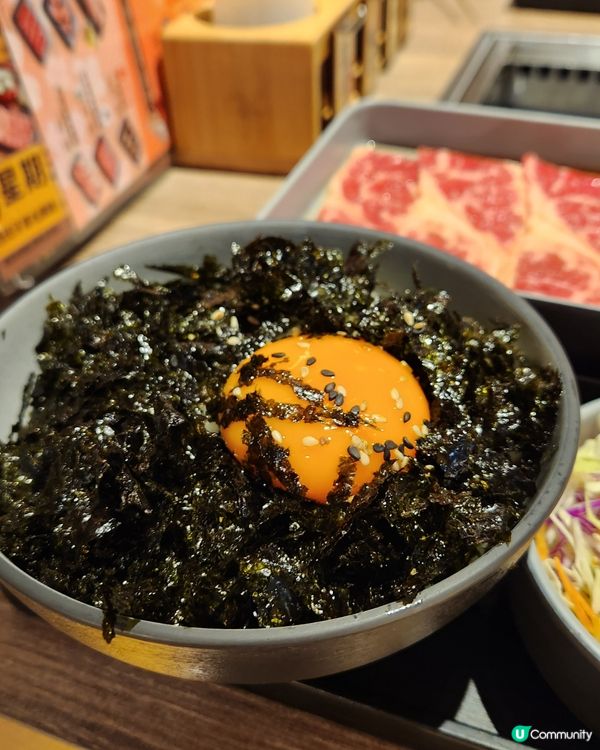 🔥 一人燒肉新體驗！燒肉 🥩