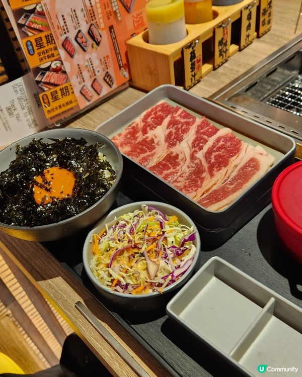 🔥 一人燒肉新體驗！燒肉 🥩