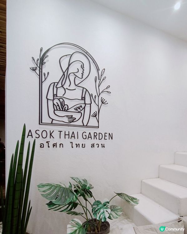 荃灣嘆美食，度假風打卡一流🏖️