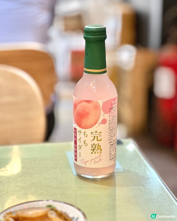 《天后新開拉麵店 以Chiikawa為主裝飾》