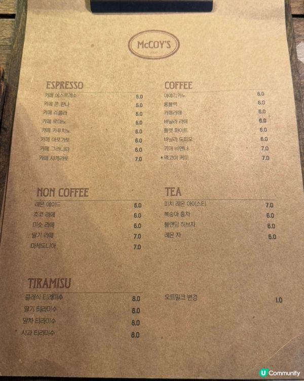 🇰🇷狎鷗亭治癒型咖啡店~一人chill推薦💯