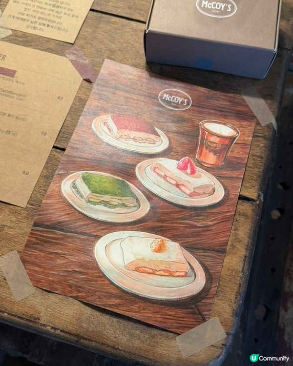 🇰🇷狎鷗亭治癒型咖啡店~一人chill推薦💯