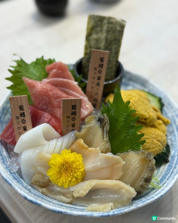 觀塘千之味放題🍣🥢  任食刺身壽司海膽鵝肝🤤