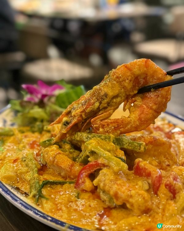 德福泰國菜之選😋 泰廚房子 正宗好味！