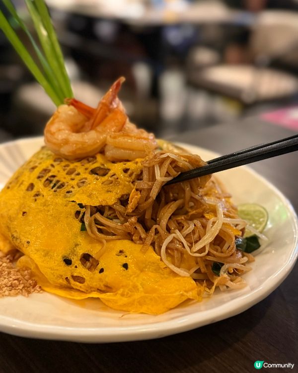 德福泰國菜之選😋 泰廚房子 正宗好味！