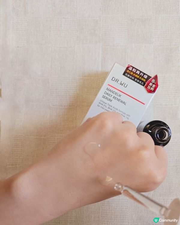 ✨  杏仁酸煥膚神器！8大肌膚問題一網打盡！  ✨