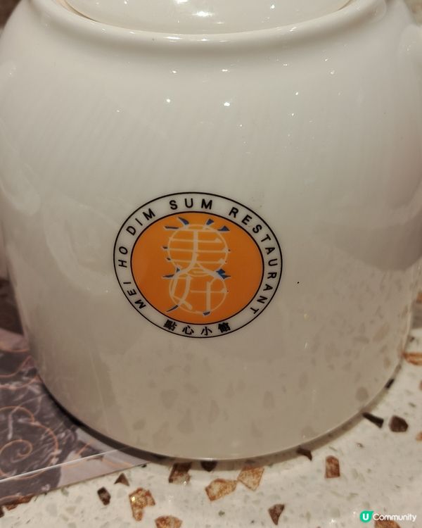 點心下午茶