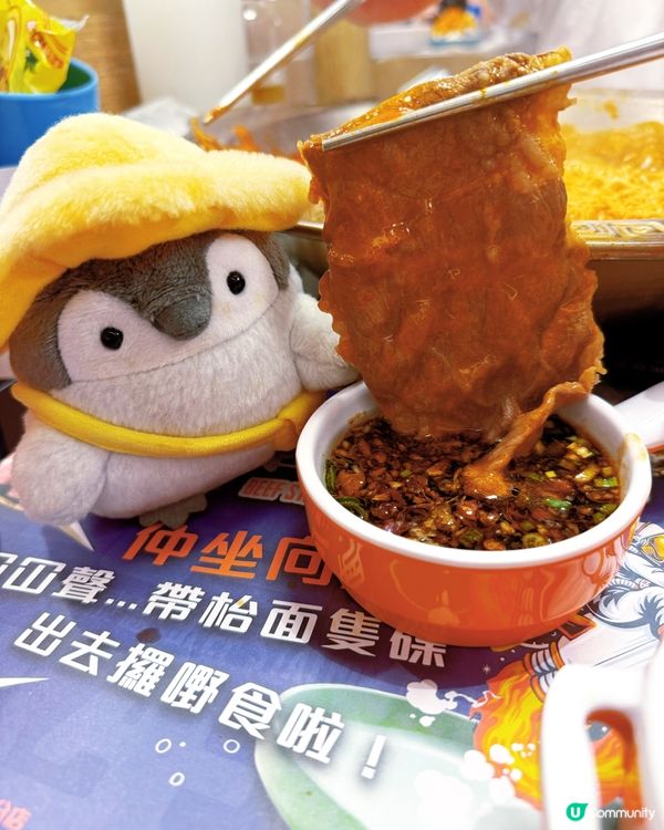 任食大頭蝦火鍋放題🥰