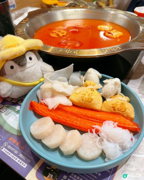 任食大頭蝦火鍋放題🥰