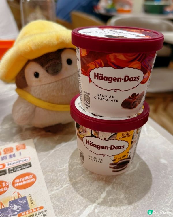 任食大頭蝦火鍋放題🥰