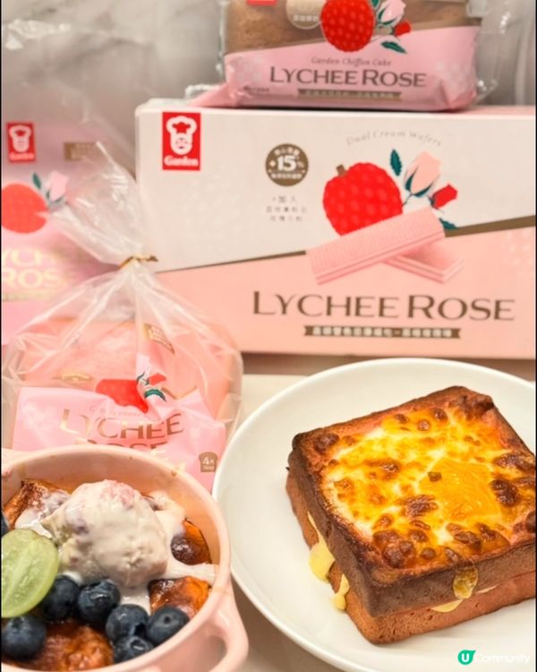 跟我食譜一齊整！🍔