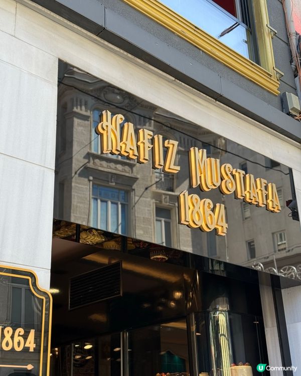 人生必去：土耳其行程（上）📍