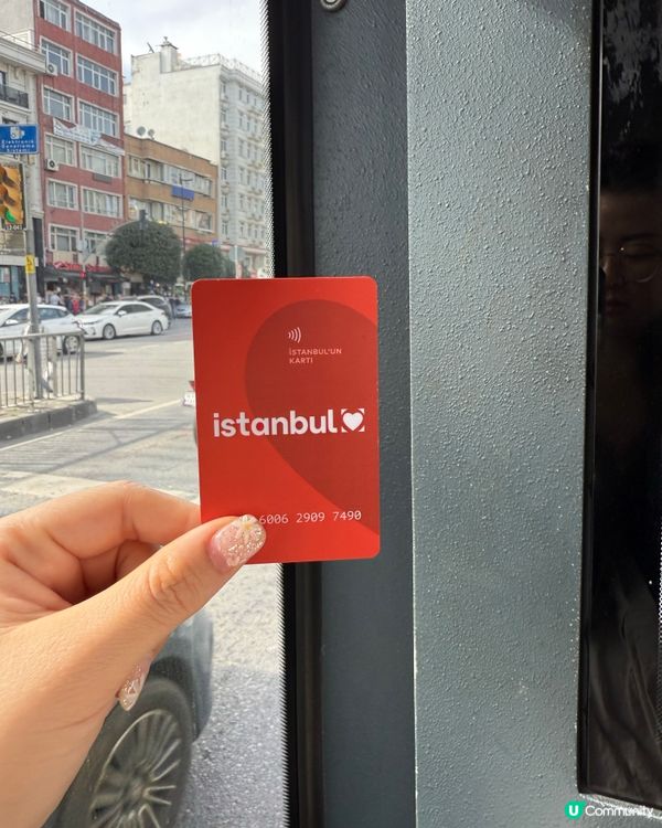 人生必去：土耳其行程（下）