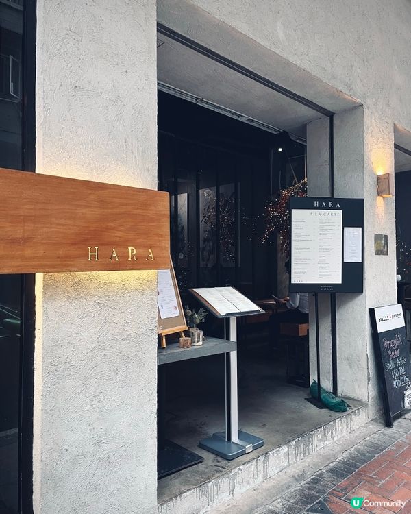 佐敦文青藝術風🎨浪漫約會餐廳西班牙菜💌