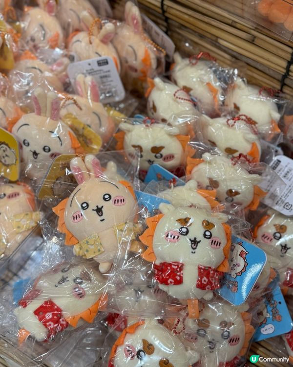 沖繩 ｜ Chiikawa 專門店❣️