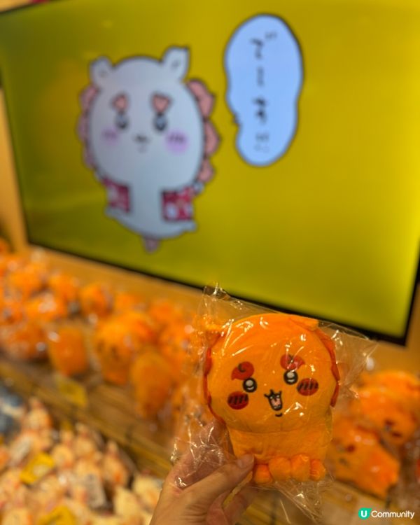 沖繩 ｜ Chiikawa 專門店❣️