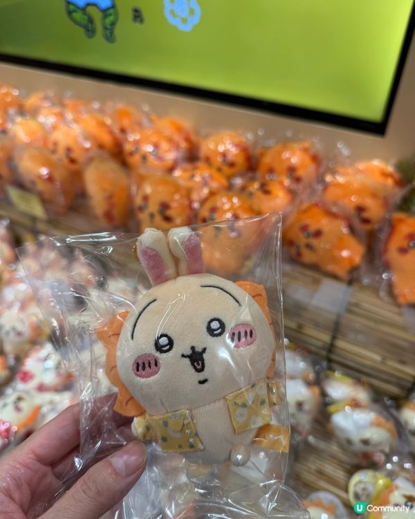 沖繩 ｜ Chiikawa 專門店❣️