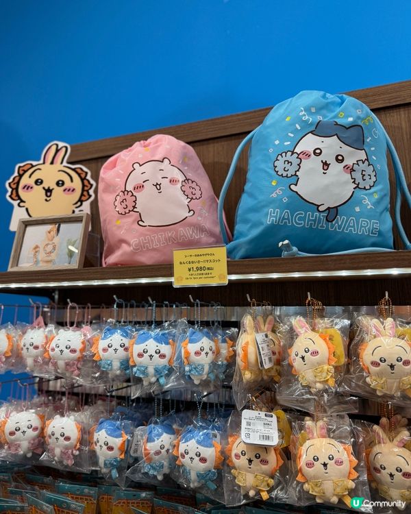 沖繩 ｜ Chiikawa 專門店❣️