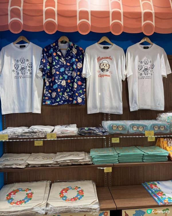 沖繩 ｜ Chiikawa 專門店❣️