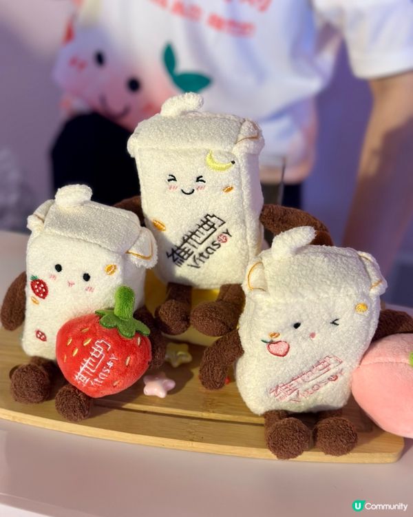 [免費]  啟德AIRSIDE換領維他奶果味豆奶和公仔 🍑