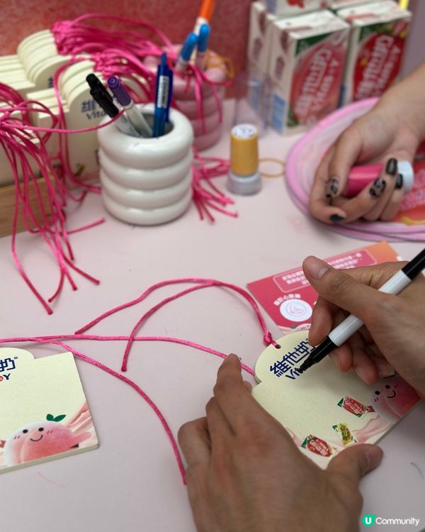 [免費]  啟德AIRSIDE換領維他奶果味豆奶和公仔 🍑