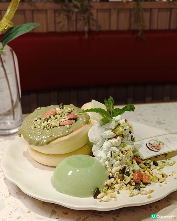 期間限定開心果系列美食