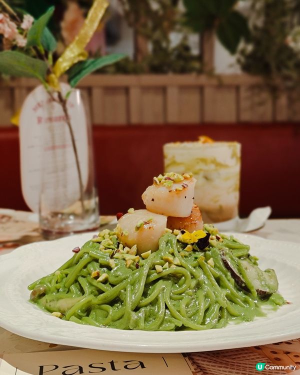 期間限定開心果系列美食