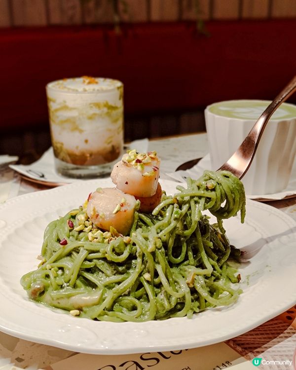 期間限定開心果系列美食