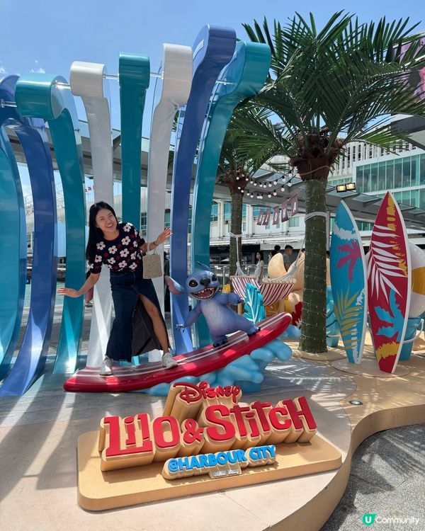 海港城Stitch🏄🏻‍♀️