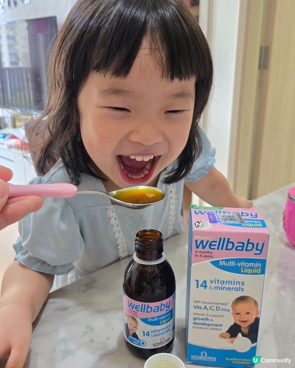 寶寶營養補充品🥛