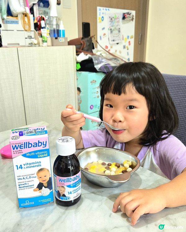 寶寶營養補充品🥛