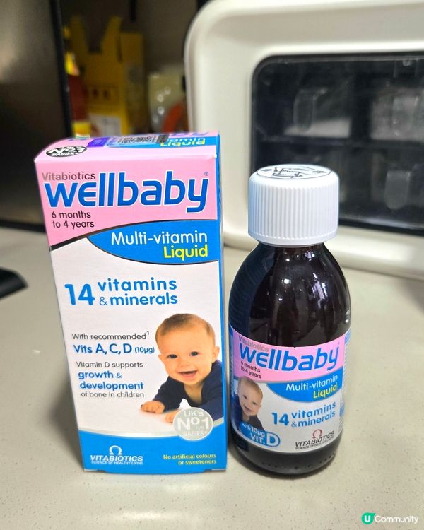 寶寶營養補充品🥛