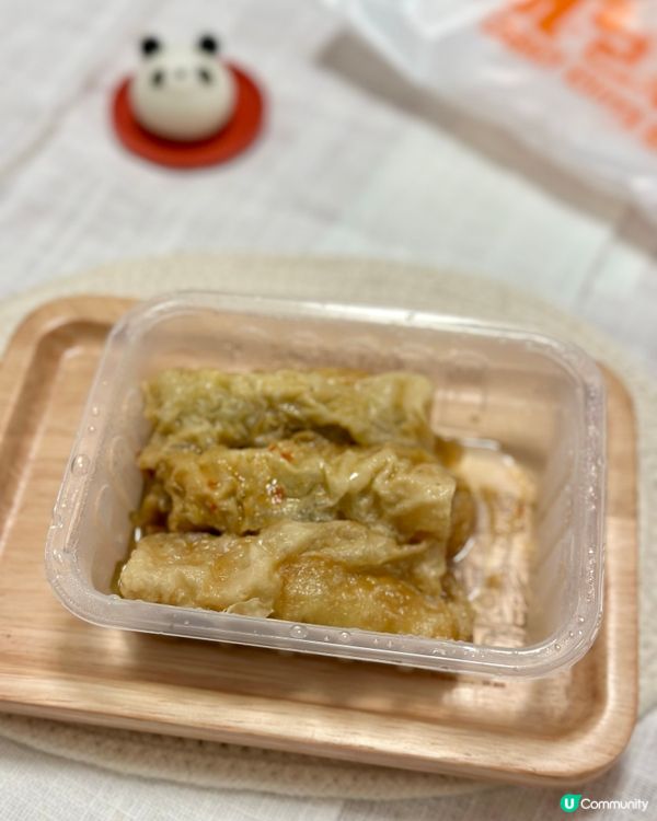 包點先生 x 星廚 HK$12泰式風味🇹🇭