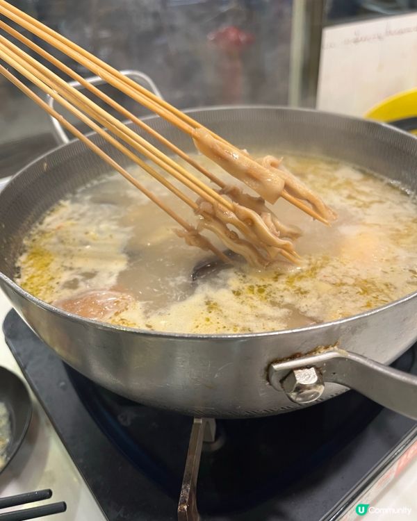 [勞蘇食]雞煲魚鍋放題x傷心酸辣😍