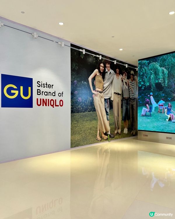 🔥深圳GU新店開幕！4大驚喜全公開🔥