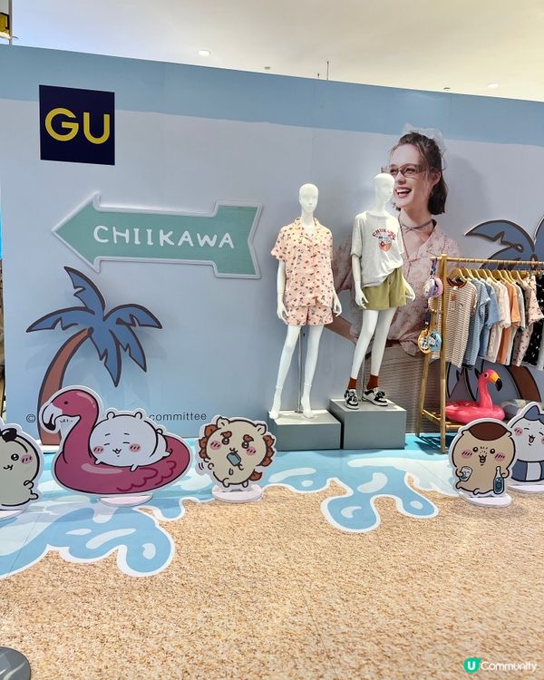 🔥深圳GU新店開幕！4大驚喜全公開🔥