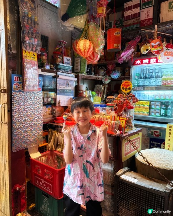 九龍城寨光影之旅