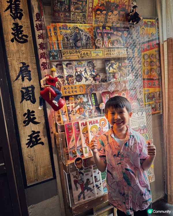 九龍城寨光影之旅