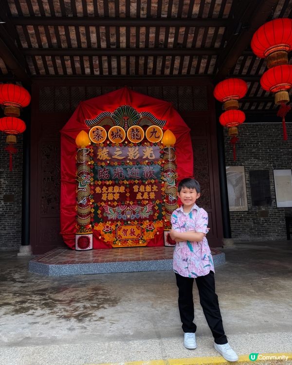 九龍城寨光影之旅