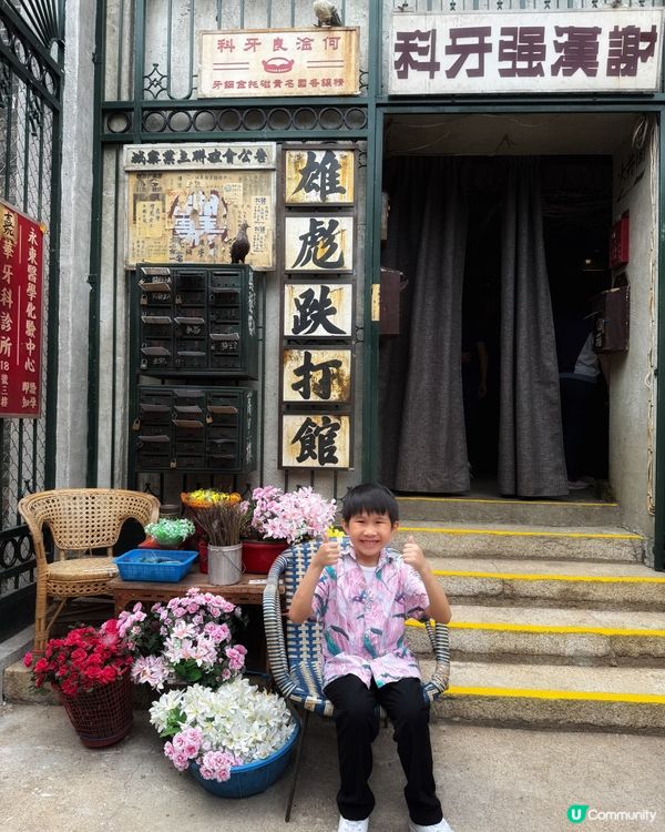 九龍城寨光影之旅