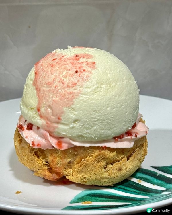 街頭香氣撲鼻🤤  西樹泡芙新口味登場！