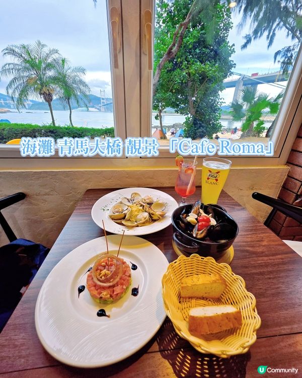 馬灣沙灘靚景 🏖意大利cafe
親子玩樂一流🫶