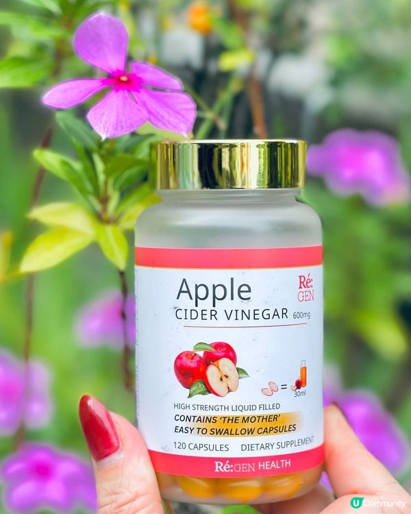 ✨Regen蘋果醋丸✨系我減肥路上好幫手👍🏻👍🏻