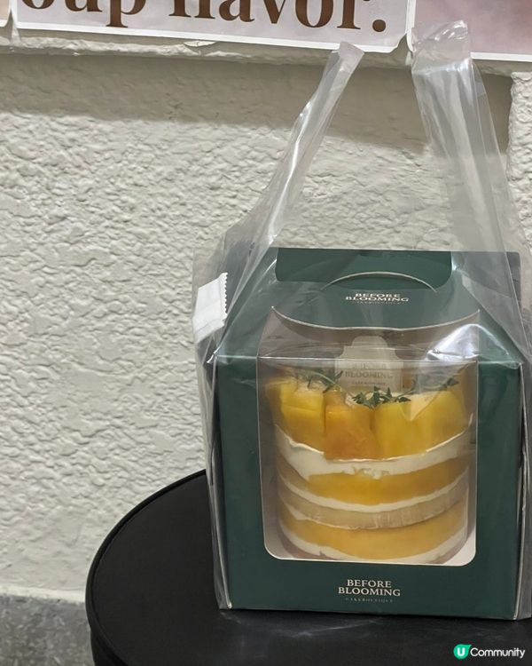 🇰延南洞甜品推介before blooming 迷你芒果蛋