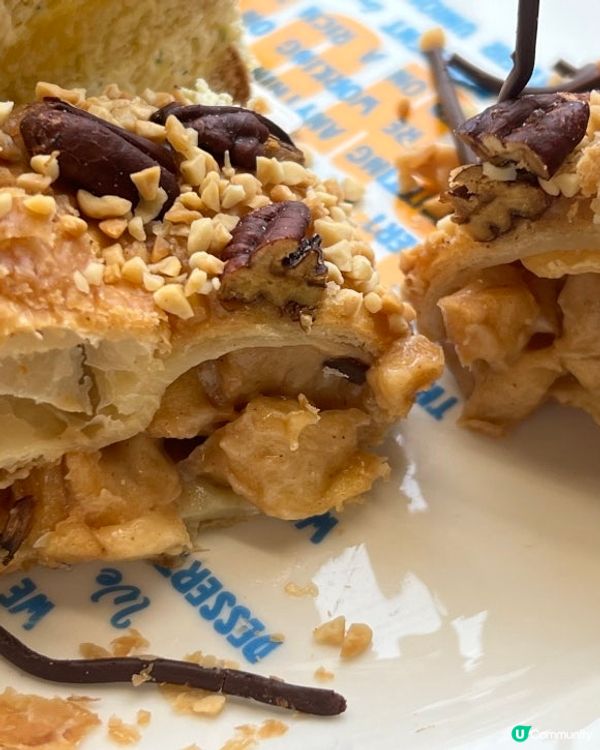 🇰🇷韓國甜品推介🥧🍋🍪 必試撻派甜點